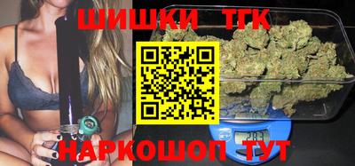 ECSTASY Донской