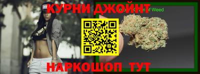 ALPHA PVP Дубна