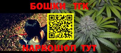 молекула духа Азнакаево