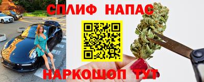 ECSTASY Донской
