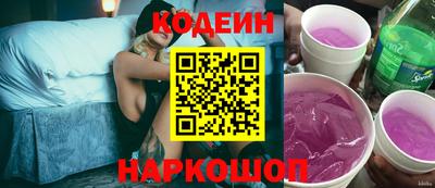 ALPHA PVP Дубна