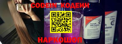 ECSTASY Донской