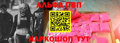 ECSTASY Донской