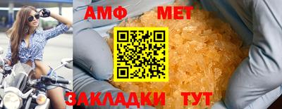 ALPHA PVP Дубна