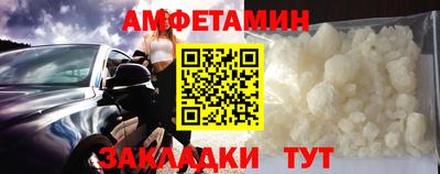 ALPHA PVP Дубна