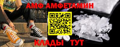 гашиш Абакан