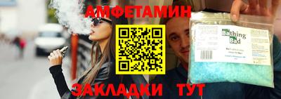 mix Азнакаево