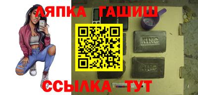 ALPHA PVP Дубна