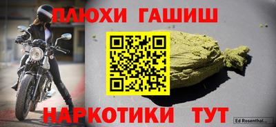 ECSTASY Донской