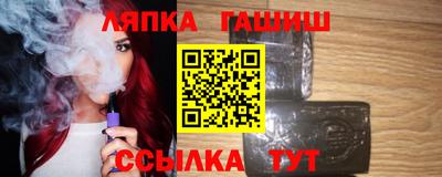 ALPHA PVP Дубна