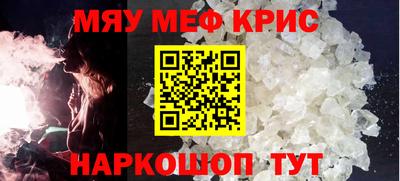 кокаин колумбия Абакан