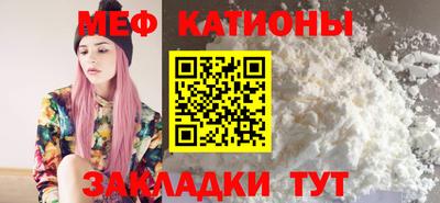 бутик Донецк
