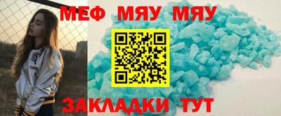ALPHA PVP Дубна
