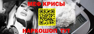 гашиш Абакан