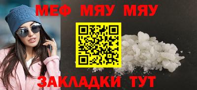 бутик Донецк