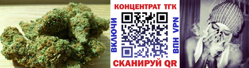 MEGA ONION  Саранск  ТГК вейп с тгк 